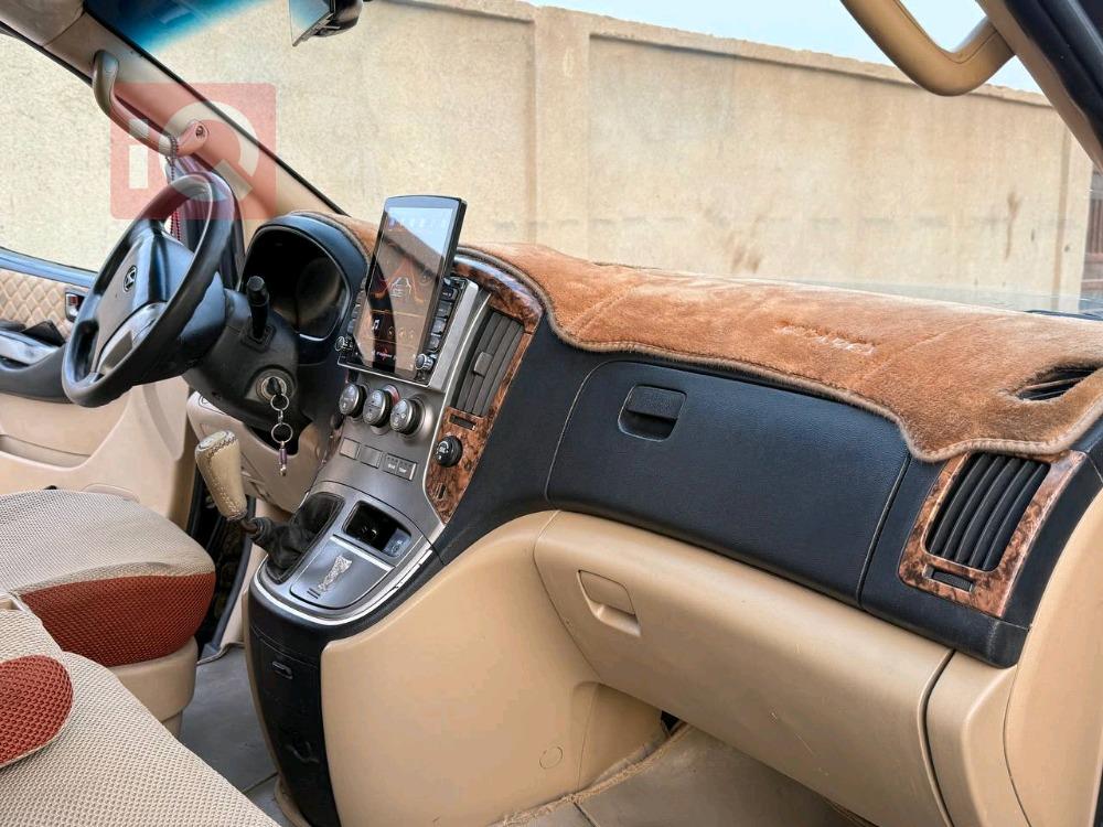 هيونداي ستار اكس